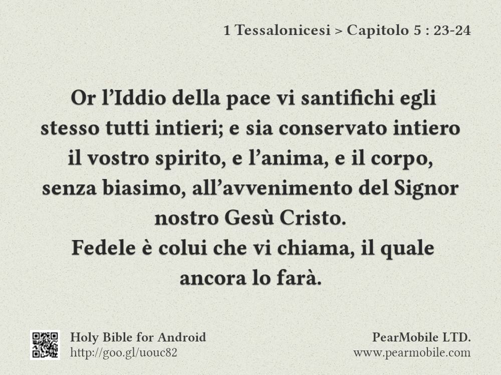 1 Tessalonicesi, Capitolo 5:23-24